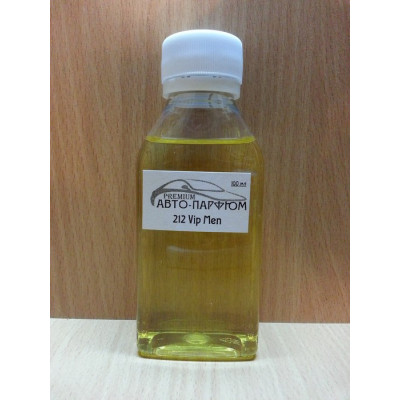 Автоароматизатор (духи в машину, автопарфюм) 212 Vip Men
