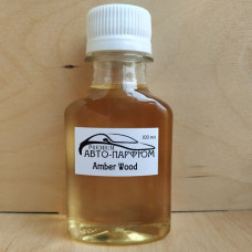Автопарфюм «Amber Wood»