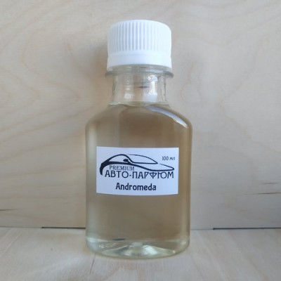 Автоароматизатор (духи в машину, автопарфюм) Andromeda