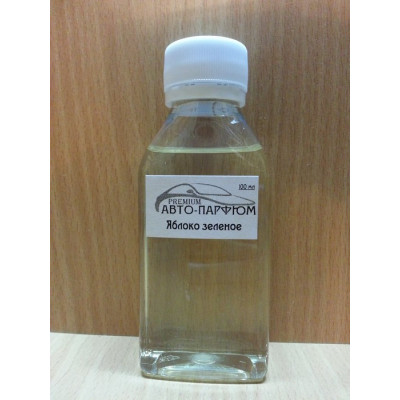 Автоароматизатор (духи в машину, автопарфюм) Яблоко зеленое