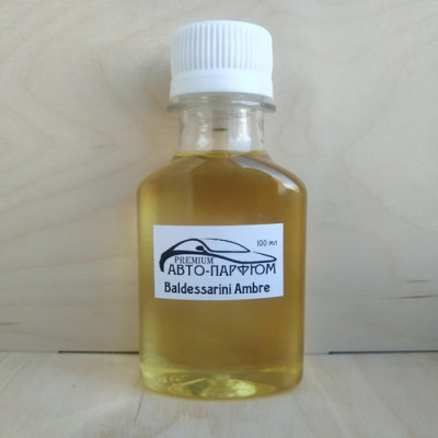 Автоароматизатор (духи в машину, автопарфюм) Baldessarini Ambre