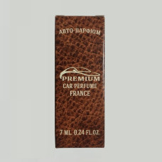 Коробка для ароматизатора Кожа