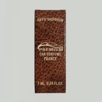 Упаковочная коробка для ароматизатора Кожа 