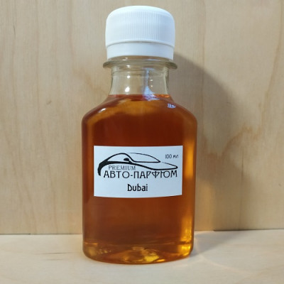 Автоароматизатор (духи в машину, автопарфюм) Dubai