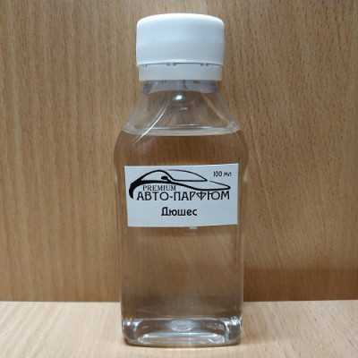 Автоароматизатор (духи в машину, автопарфюм) Дюшес