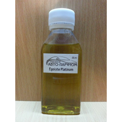 Автоароматизатор (духи в машину, автопарфюм) Egoiste Platinum