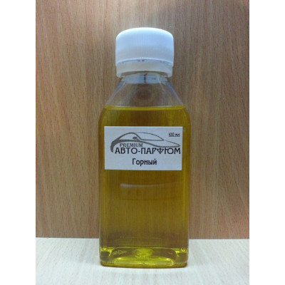 Автоароматизатор (духи в машину, автопарфюм) Горный