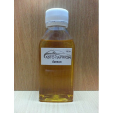 Автопарфюм «La Vie Est Belle»