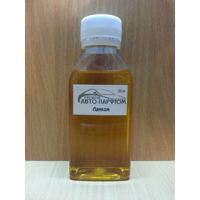 Автоароматизатор (духи в машину, автопарфюм) La Vie Est Belle