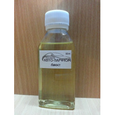 Автопарфюм «L.12.12. White»