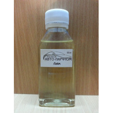 Ароматизатор для авто «Лайм»