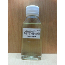 Автопарфюм «Magnetism»