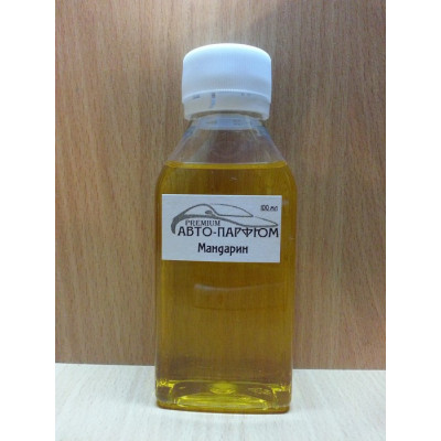 Автоароматизатор (духи в машину, автопарфюм) Мандарин