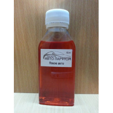 Ароматизатор для авто «Новое авто»