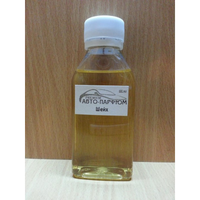 Автоароматизатор (духи в машину, автопарфюм) Шейх