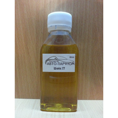 Автоароматизатор (духи в машину, автопарфюм) Шейх 77