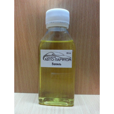 Автоароматизатор (духи в машину, автопарфюм) Ваниль